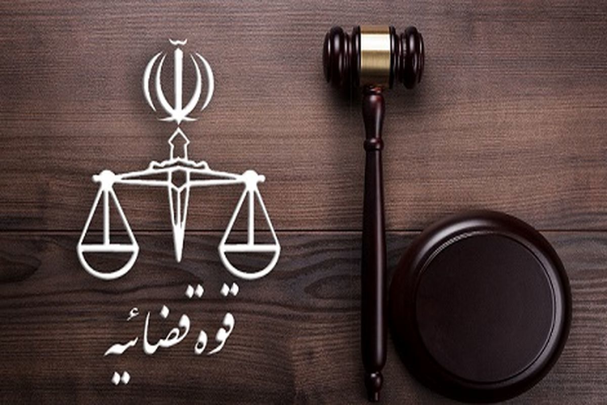 کشف اختلاس 3 هزار میلیارد تومانی در بانک دولتی