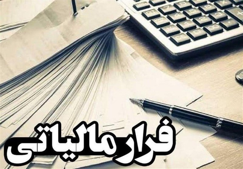 پرداخت ۲۵ هزار میلیارد تومان پول گندم کاران از جیب ۹۰ فراری مالیاتی