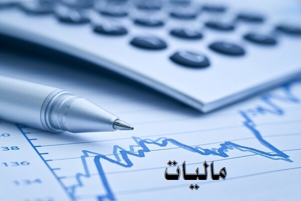 معافیت‌های مالیاتی مناطق آزاد ابزار توسعه صادرات