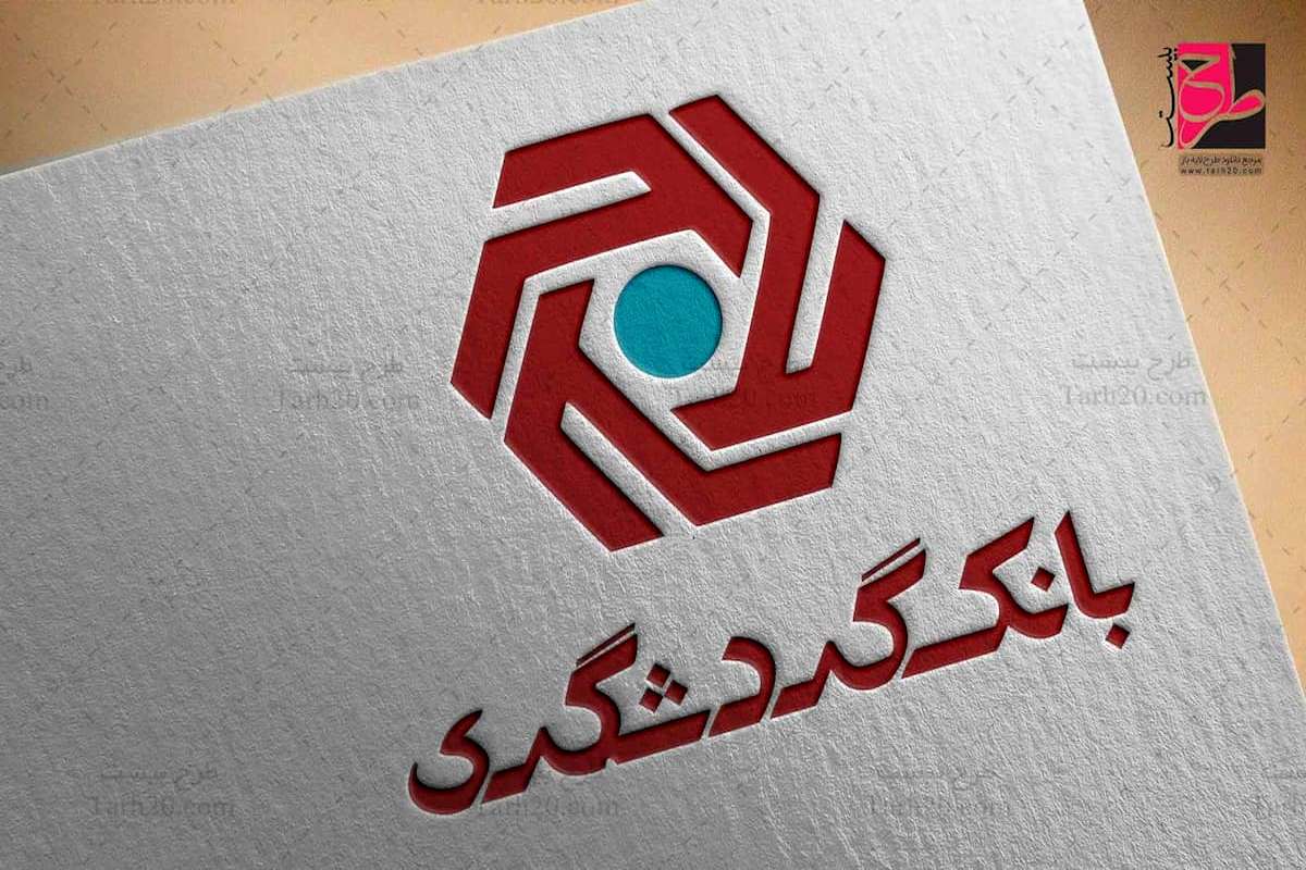 بانک گردشگری عنوان تیزر برتر صدا و سیما را کسب کرد