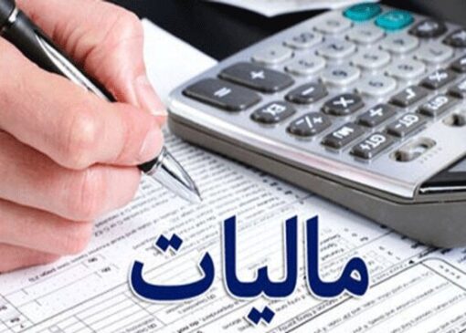 نباید متکی به اقتصاد نفتی بود