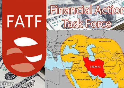 خاندوزی خواستار حذف نام ایران از ذیل توصیه هفت FATF شد