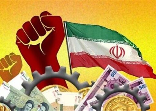 شاخص توسعه هر کشوری به نیروی انسانی آن برمی‌گردد