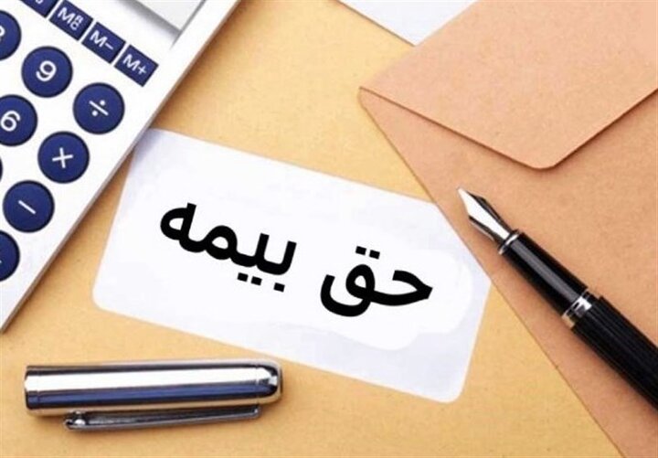 معافیت بیمه‌ای برخی کارگران ساختمانی