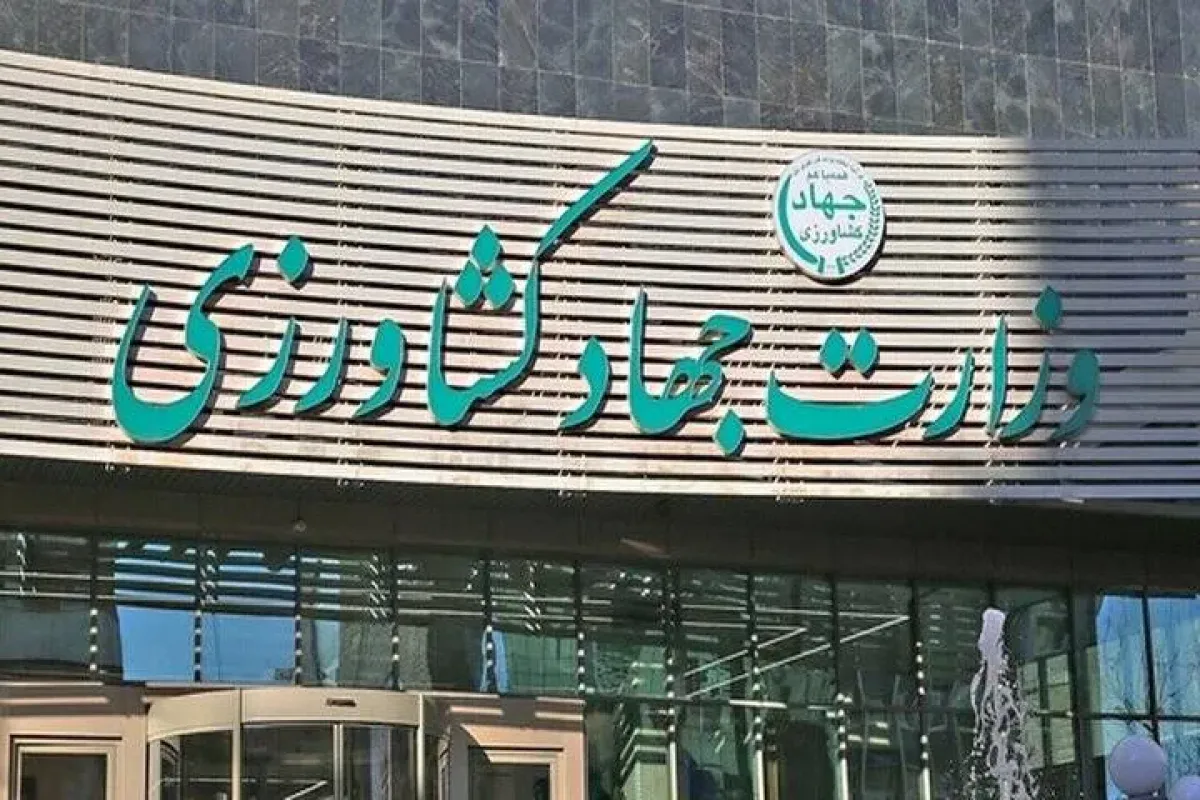تشکیل وزارتخانه جدید بحران آب را حل می‌کند؟