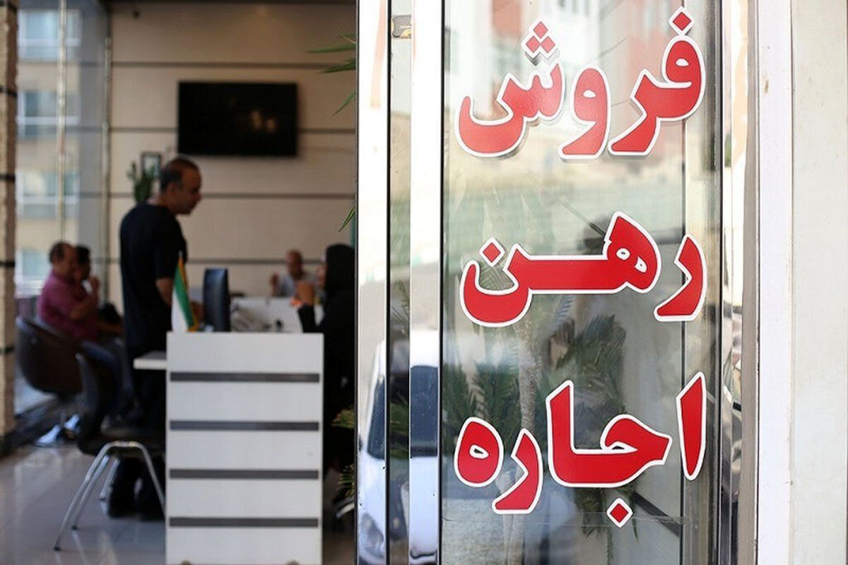 بازار اجاره بها در تهران؛ یک ماه پس از جلسه شورای عالی مسکن