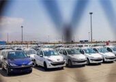 بازار خودرو در سراشیبی رکود؛ نوسان محدود قیمت‌ها