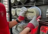 اقدامات تنبیهی وزارت نیرو برای کاهش مصرف برق