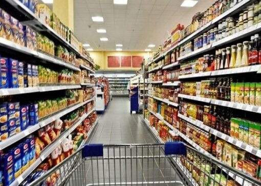 جدول قیمت کالاهای اساسی