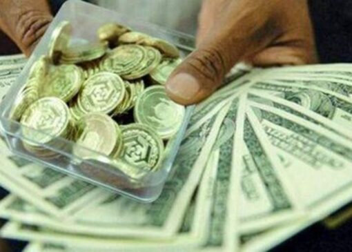 مسئول بالا و پایین رفتن دلار و طلا کیست؟