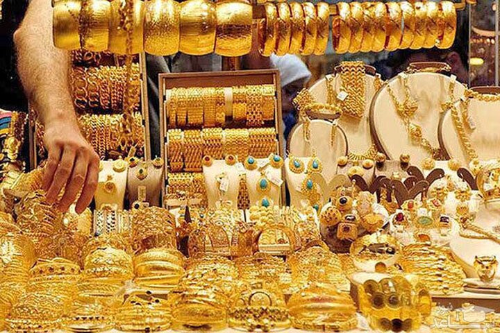 قیمت طلا و سکه امروز ۲۴ اردیبهشت ۱۴۰۴