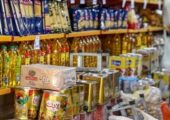 کنسرو ماهی و رب گوجه‌فرنگی گران شد