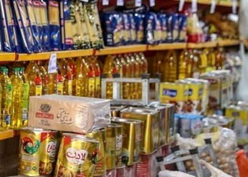 کنسرو ماهی و رب گوجه‌فرنگی گران شد