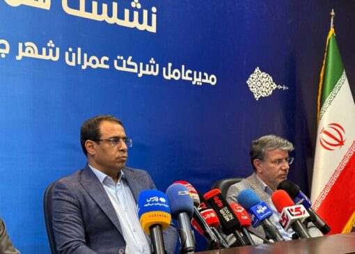 ۱۱.۵ هزار واحد مسکن مهر پردیس نیمه تمام است