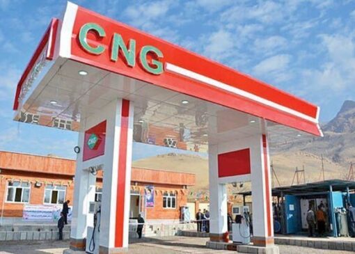 جایگاهداران CNG در انتظار مصوبه افزایش حق العمل