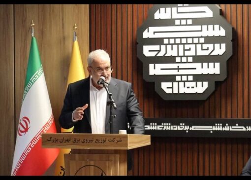 افزایش پلکانی قیمت برق پرمصرف‌ها