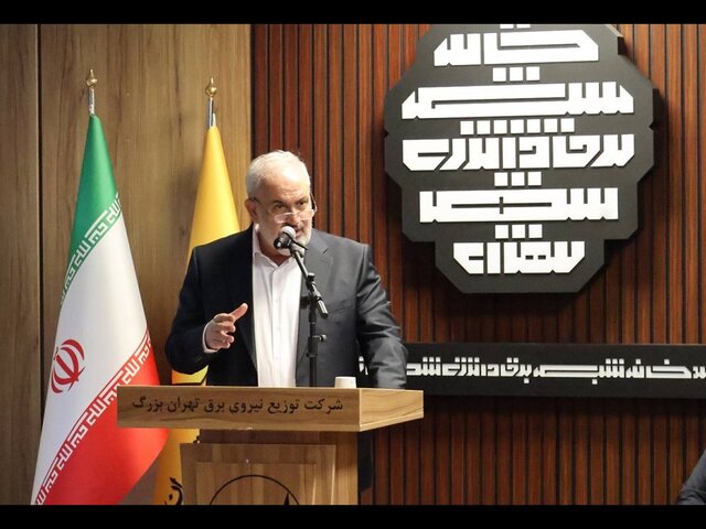 افزایش پلکانی قیمت برق پرمصرف‌ها