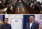 ایرانول در دوره جدید هر روزش بهتر از دیروز است