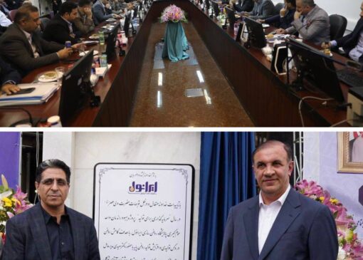 ایرانول در دوره جدید هر روزش بهتر از دیروز است