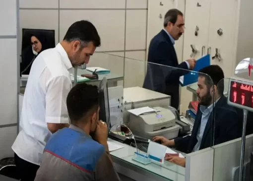 62 درصد از وام‌ها به تهرانی‌ها رسید