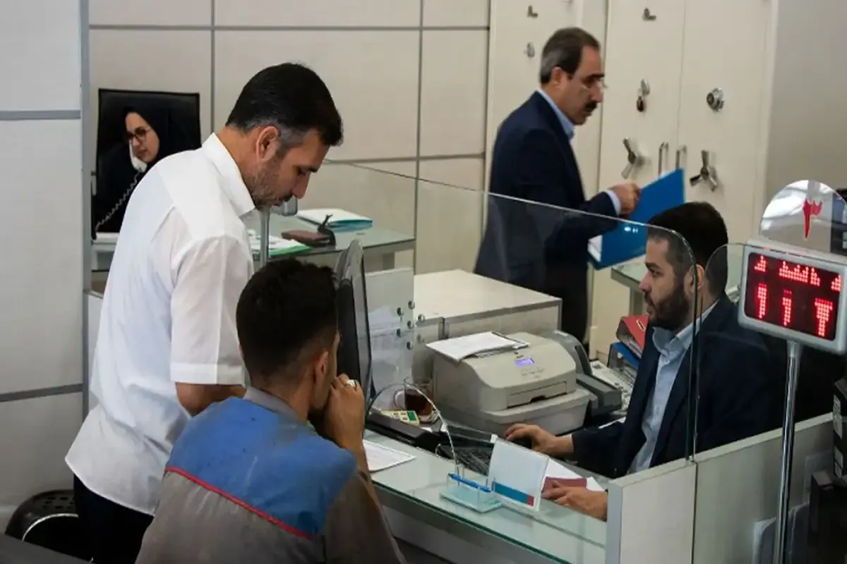 62 درصد از وام‌ها به تهرانی‌ها رسید