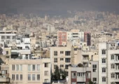 رکوردزنی عجیب در بازار مسکن ایران