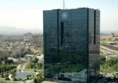 تزریق 310 هزار میلیارد تومان پول در بازار باز