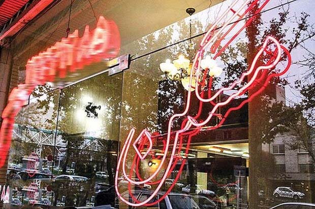 پنهان‌کاری مالی مشاوران املاک با «کارت به کارت»