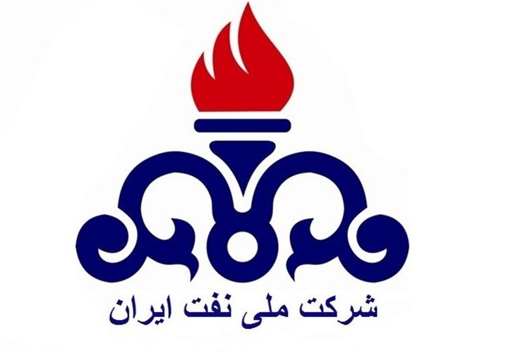 رسیدگی فوری شرکت ملی نفت به کارکنان آسیب‌دیده در حوادث اخیر