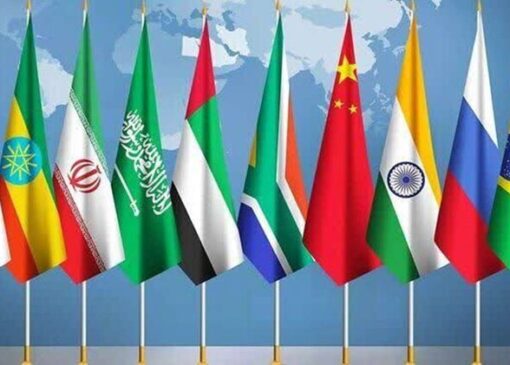 «بریکس» رقیب جدید گروه ۷ در بازار بین‌المللی غذا و کشاورزی