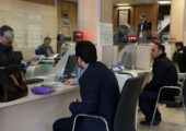 سهم ۶۱ درصدی تهران از وام و سپرده‌های بانکی کشور