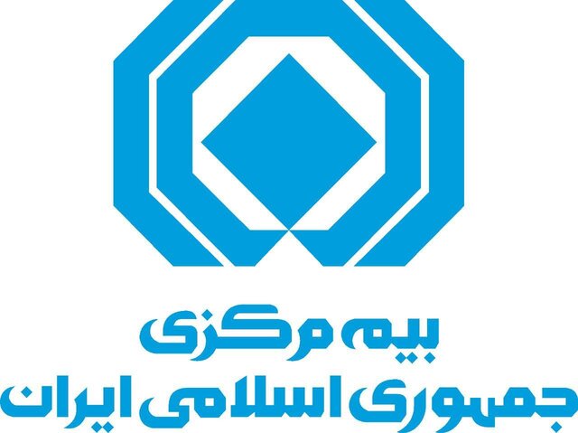 سوءاستفاده از نام "بیمه مرکزی" برای صدور کارت طلایی خودرو غیرقانونی است