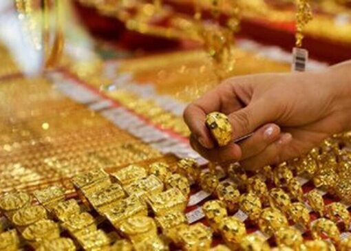 قیمت طلا و سکه امروز ۱۷ خرداد ۱۴۰۴