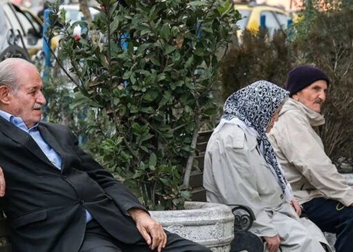 فوری/ شرایط و مهلت ثبت نام وام بازنشستگان اعلام شد