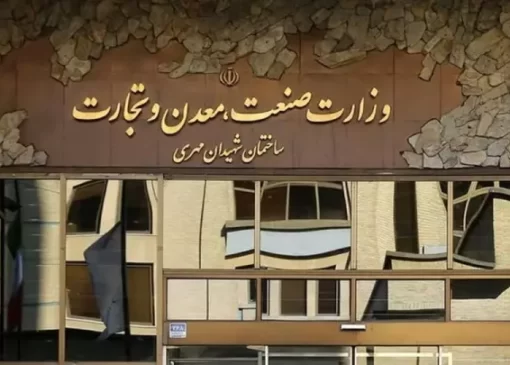 وزارت صمت افزایش قیمت محصولات ایران خودرو را رد کرد