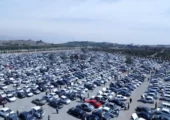 حراج بزرگ خودروهای دولتی