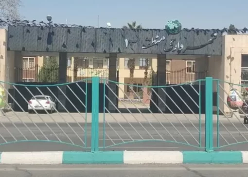 قیمت اجاره خانه در منطقه ۱۳ تهران چقدر است؟