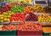 قیمت عمده و نرخ روز میوه و سبزیجات تعیین شد
