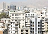 بازار مسکن به کدام سو می‌رود؟