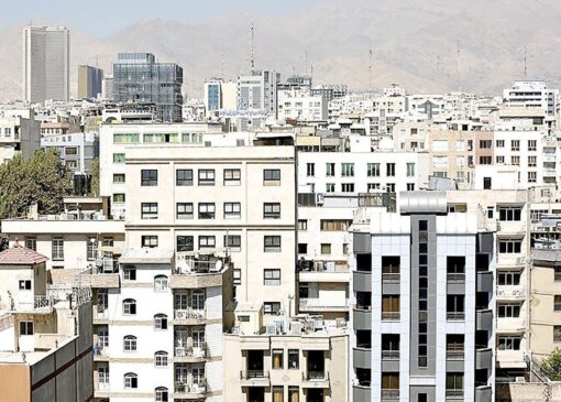بازار مسکن به کدام سو می‌رود؟