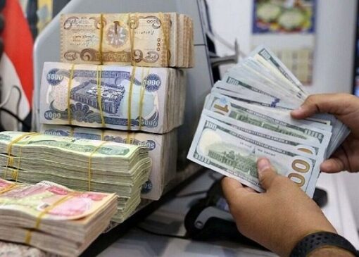 برآورد هزینه زیارت اربعین
