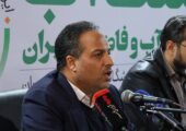 برای تامین آب شرب مجبور به استفاده از آب های زیرزمینی هستیم