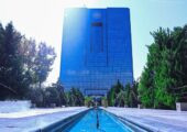 نرخ بهره بین بانکی کاهش یافت