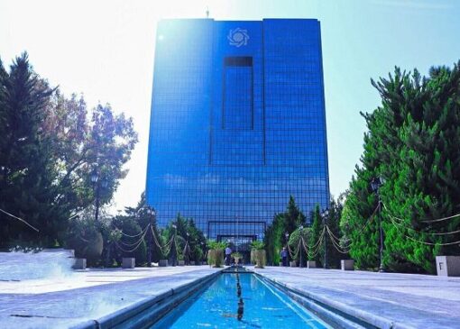نرخ بهره بین بانکی کاهش یافت