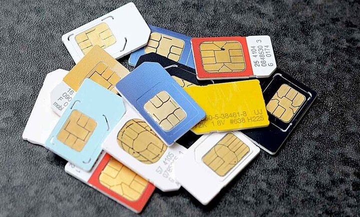 مسئولیت سوءاستفاده از سیم کارت برعهده مالک است