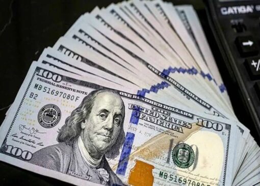 قیمت دلار امروز 5 مرداد ۱۴۰۴
