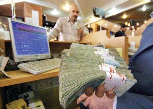 افزایش ۴۲ درصدی پرداخت وام