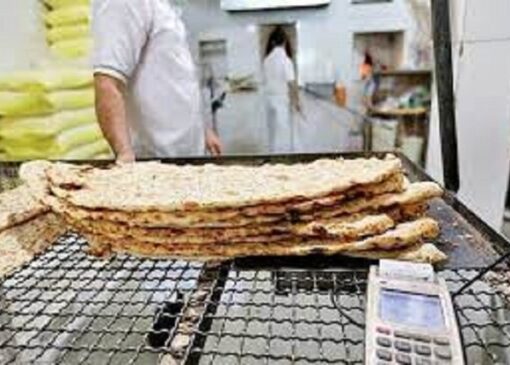 ضرورت ساماندهی یارانه نان با رویکرد کارت ملی
