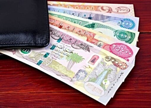 ارز اربعین چند؟/ زائران جامانده تا ۳۰ مرداد فرصت بازگشت ارز را دارند