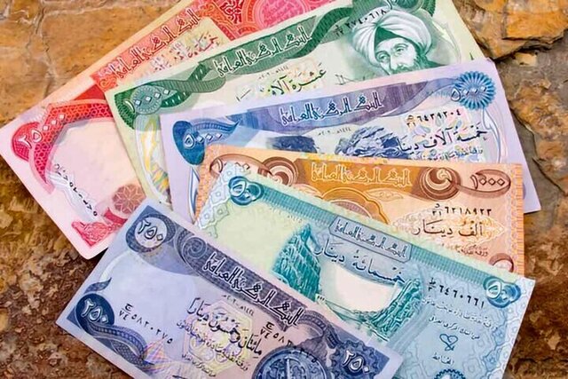 ادامه کاهش یورو در بازار ارز تجاری